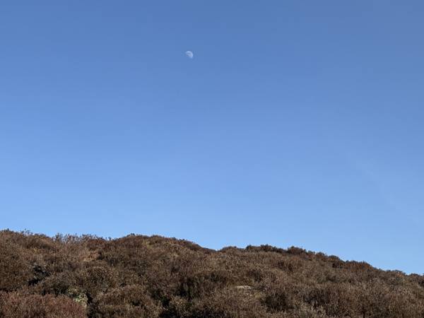 Hope Valley to High Peak, 11.9 miles, 8.8km into the route